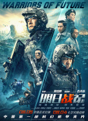 久久免费国产视频
